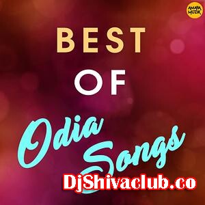 Odia Dj Remix All Mp3 Song